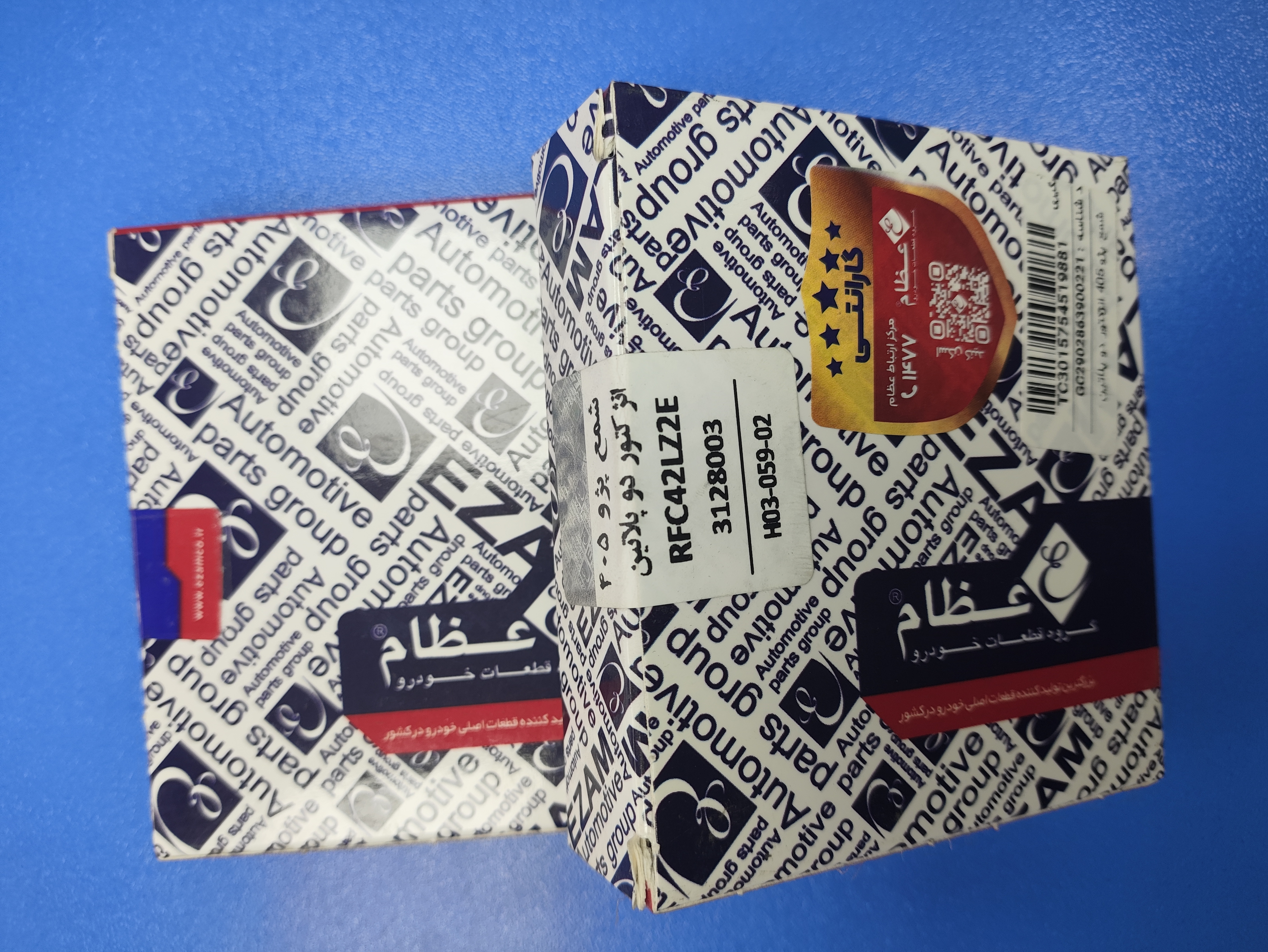شمع انژکتور دو پلاتین 405 عظام